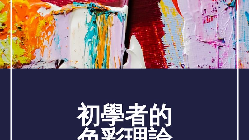 店铺运营日常工作顺序