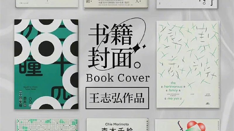 误区一：价格越高越好