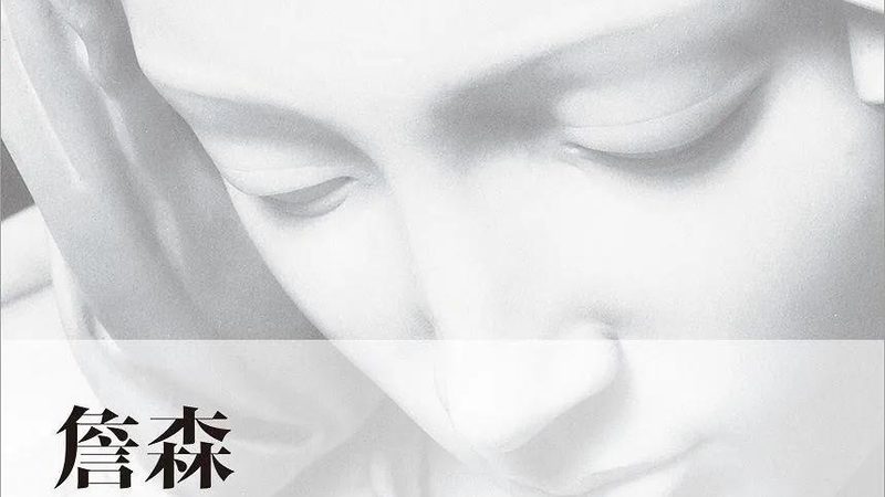 抖音小店无货源铺货：揭秘高效运营之道