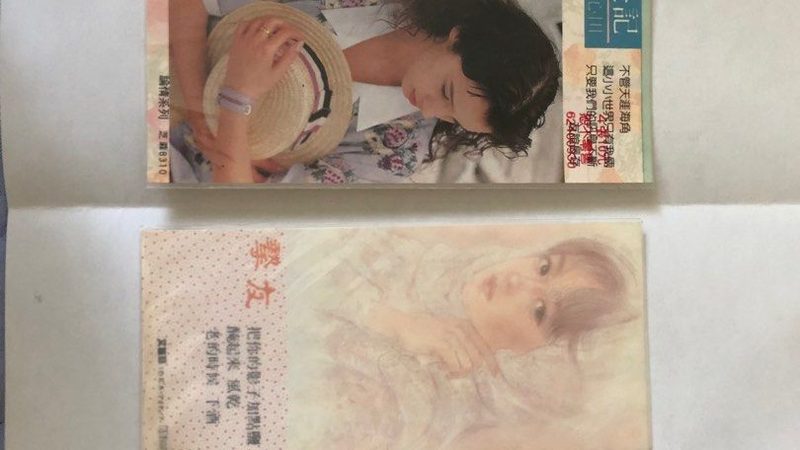 选择代运营公司时，需要考察其实力与经验。以下是一些评估指标：