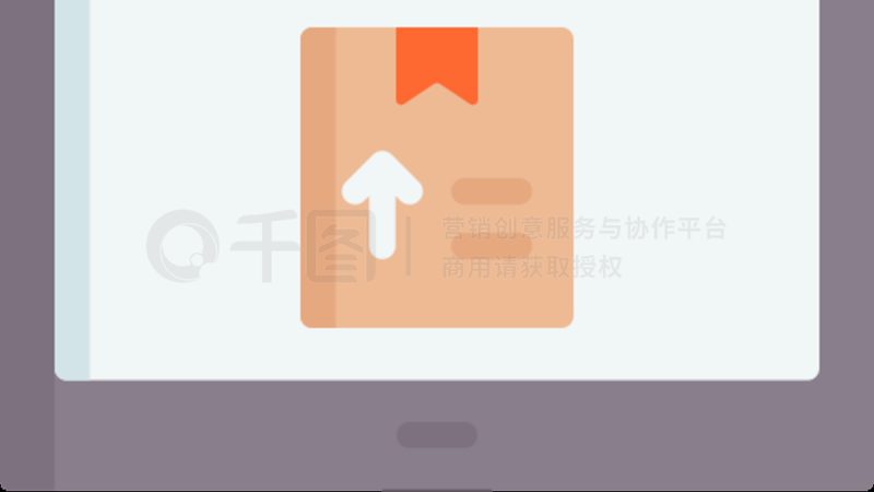 上海网店装修设计：揭秘高效流程与关键步骤