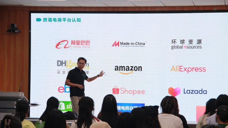 亚马逊运营面试，这些问题你准备好了吗？**